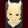 Imperfect Ancient Demon face #132