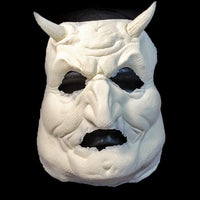Satan mask with horns